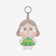 Load image into Gallery viewer, Crybaby Sunset Concert Series Plush Pendant -  CONFIRMED BLIND BOX DIM GREEN

